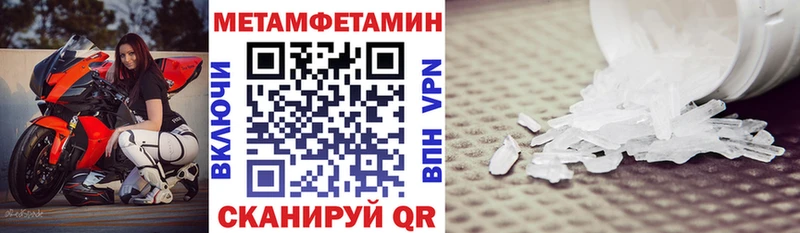 что такое наркотик  Белоозёрский  Amphetamine Premium 