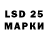 MDMA кристаллы SAMIR 666