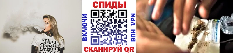 БУТИРАТ оксибутират  блэк спрут вход  Белоозёрский 