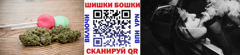 как найти закладки  Белоозёрский  Canna-Cookies марихуана 