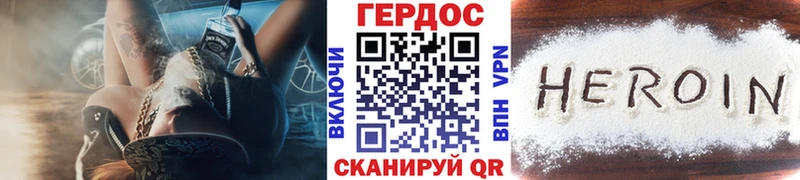 mega ССЫЛКА  Белоозёрский  Героин Афган 
