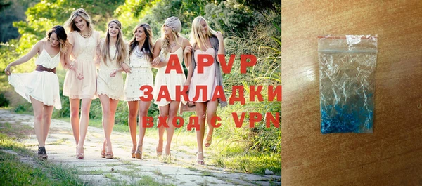 бутират Баксан