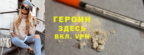 бутират Баксан
