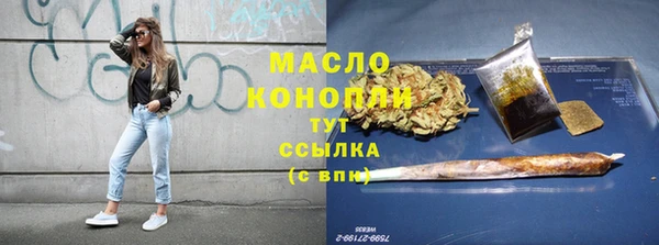 а пвп мука Балахна