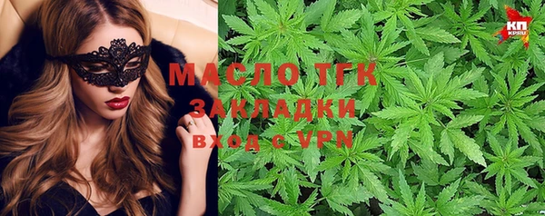 a pvp Балабаново
