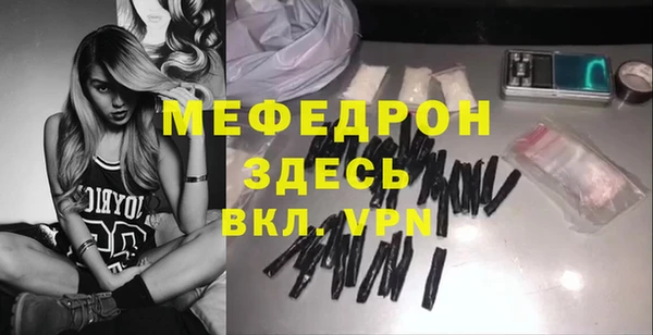 a pvp Балабаново
