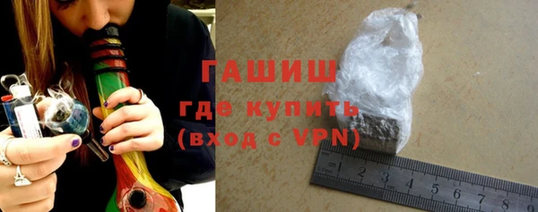 a pvp Балабаново