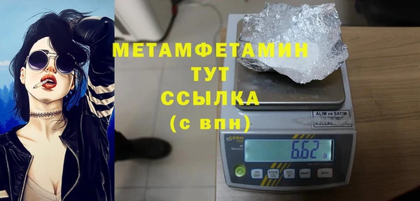 не бодяженный Россошь