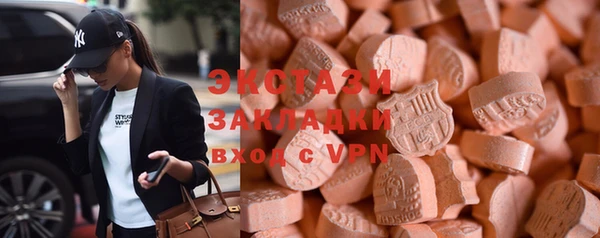 бутират Баксан