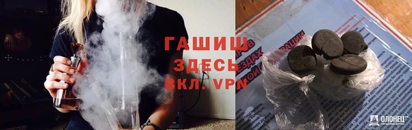 a pvp Балабаново