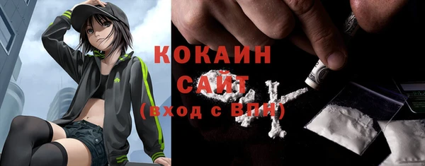 бутират Баксан