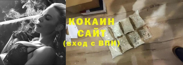 бутират Баксан