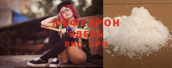 a pvp Балабаново