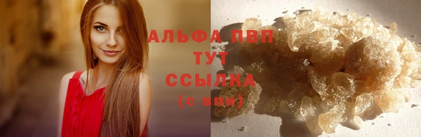 a pvp Балабаново