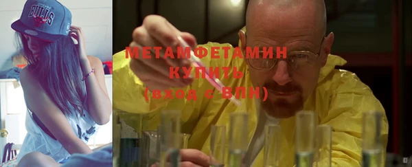 a pvp Балабаново