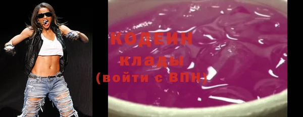 a pvp Балабаново