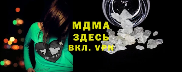 бутират Баксан