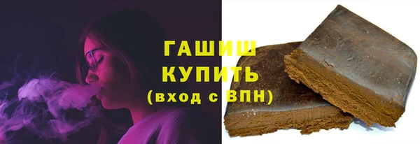 a pvp Балабаново
