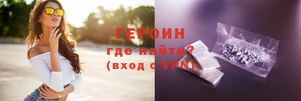 а пвп мука Балахна