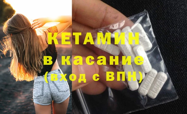 а пвп мука Балахна