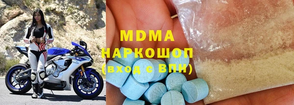 a pvp Балабаново