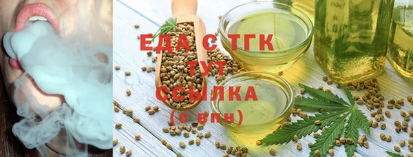 а пвп мука Балахна