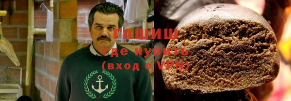 а пвп мука Балахна
