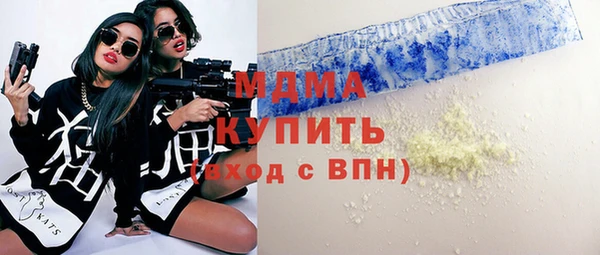 a pvp Балабаново