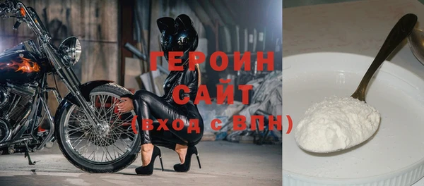 a pvp Балабаново