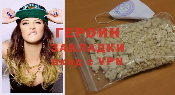 а пвп мука Балахна