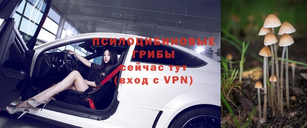 скорость Ужур