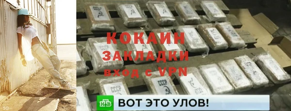 а пвп мука Балахна