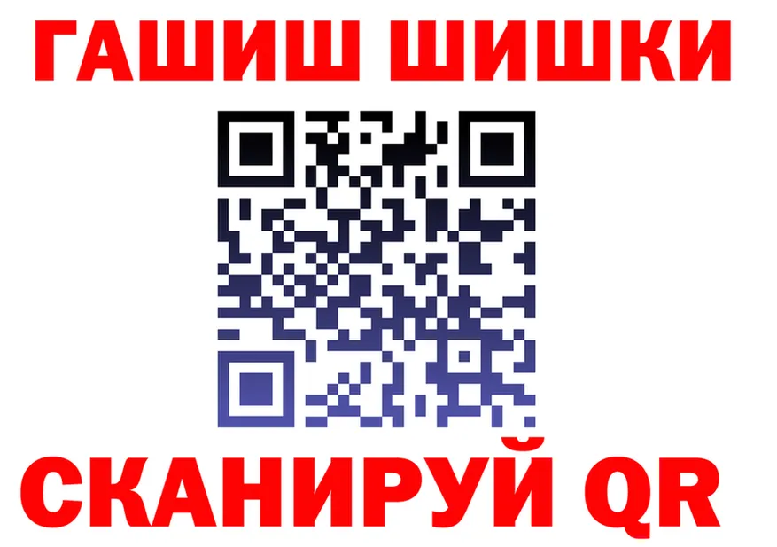 Cannafood марихуана как войти мориарти кракен Белоозёрский