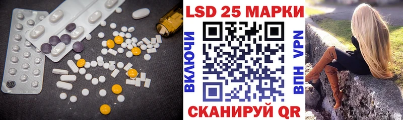 KRAKEN онион  наркотики  Белоозёрский  Лсд 25 экстази ecstasy 